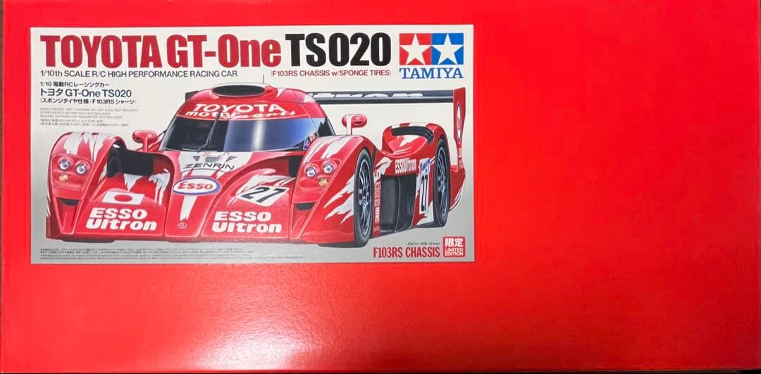 ホビーラジコン TOYOTA GT-One TS020 84266