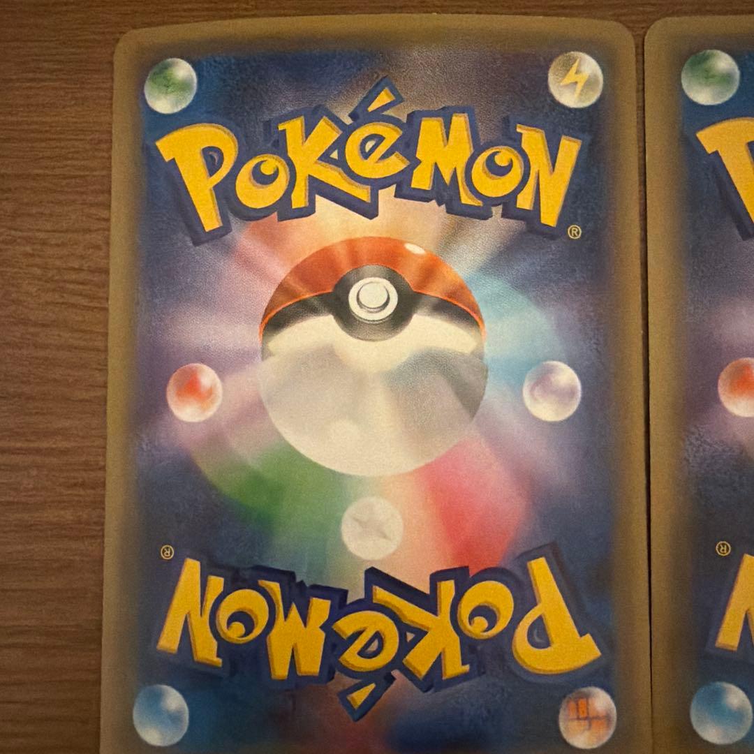 サトシゲッコウガEX 218xy_p