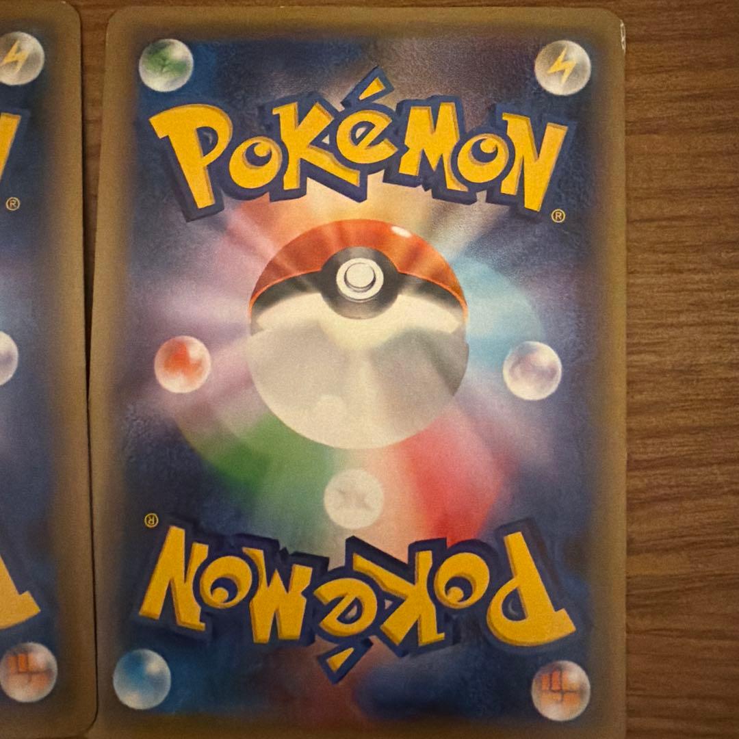 サトシゲッコウガEX 218xy_p