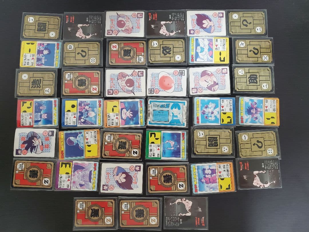【レア希少】ドラゴンボール　カードダス　まとめ売り　79枚