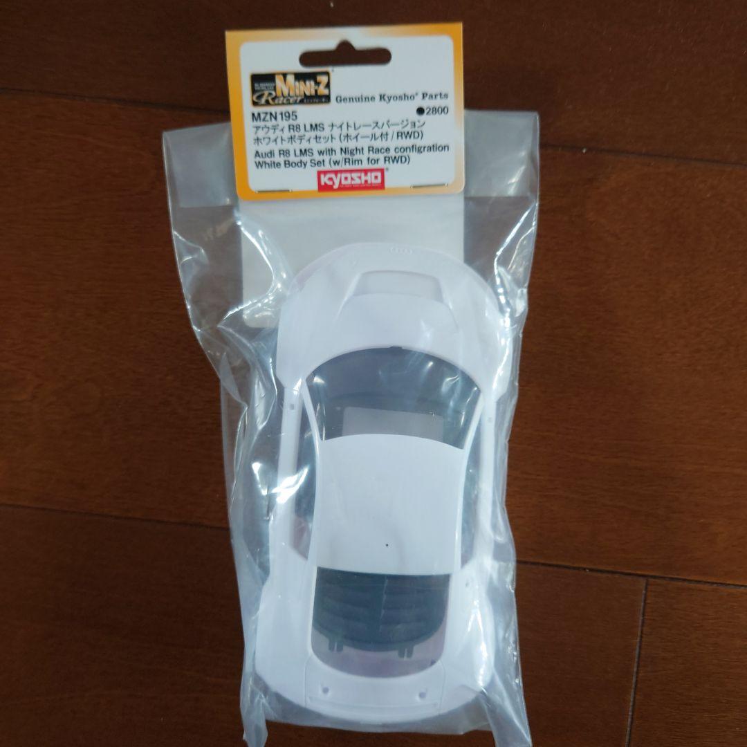 KYOSHO Mini-Z MA-030EVO ホワイトボディつき