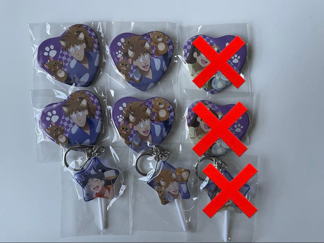 忍たま乱太郎 5年生 まとめ売り