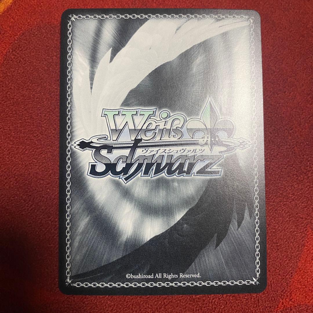 ヴァイス　学園アイドルマスター　Boom Boom Pow 花海咲季　SP