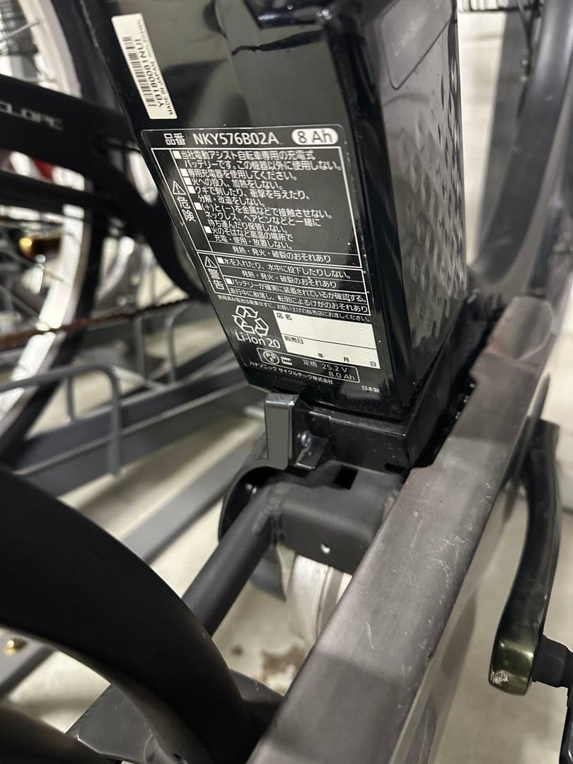 ニコ☆プロフィール読んで下さい。専用商品