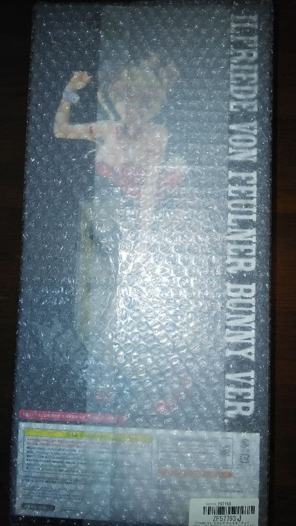 (新古品・未開封品)マブラヴ イルフリーデ バニーver 1/4 フリーイング