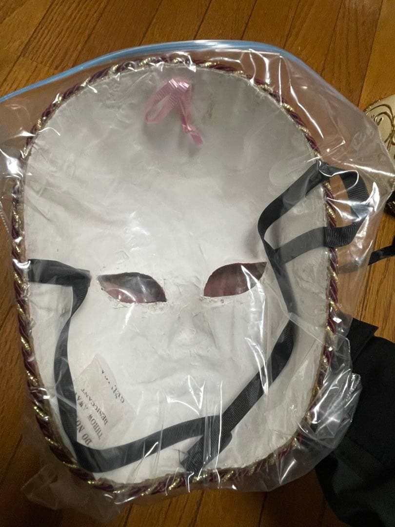 ヴェネチアンマスク