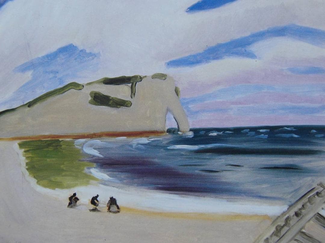 アンリ・マティス、海辺のボート,エトルタ、希少な画集より