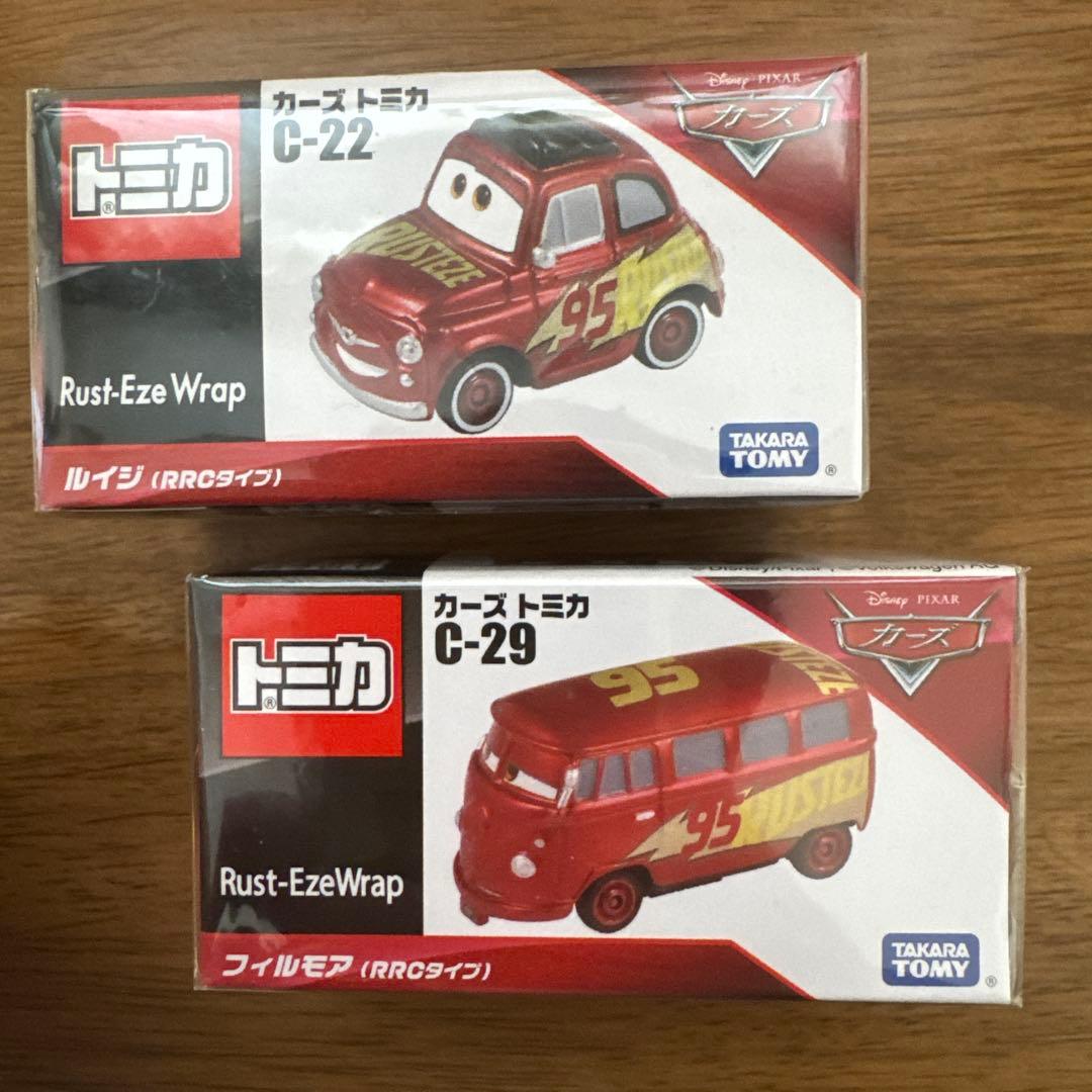 土日限定値下★新品未使用トミカ カーズミニカー 8台セット　廃盤レア