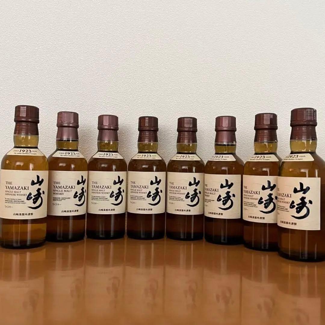新品 山崎 ウイスキー 180ml 8本セット サントリー