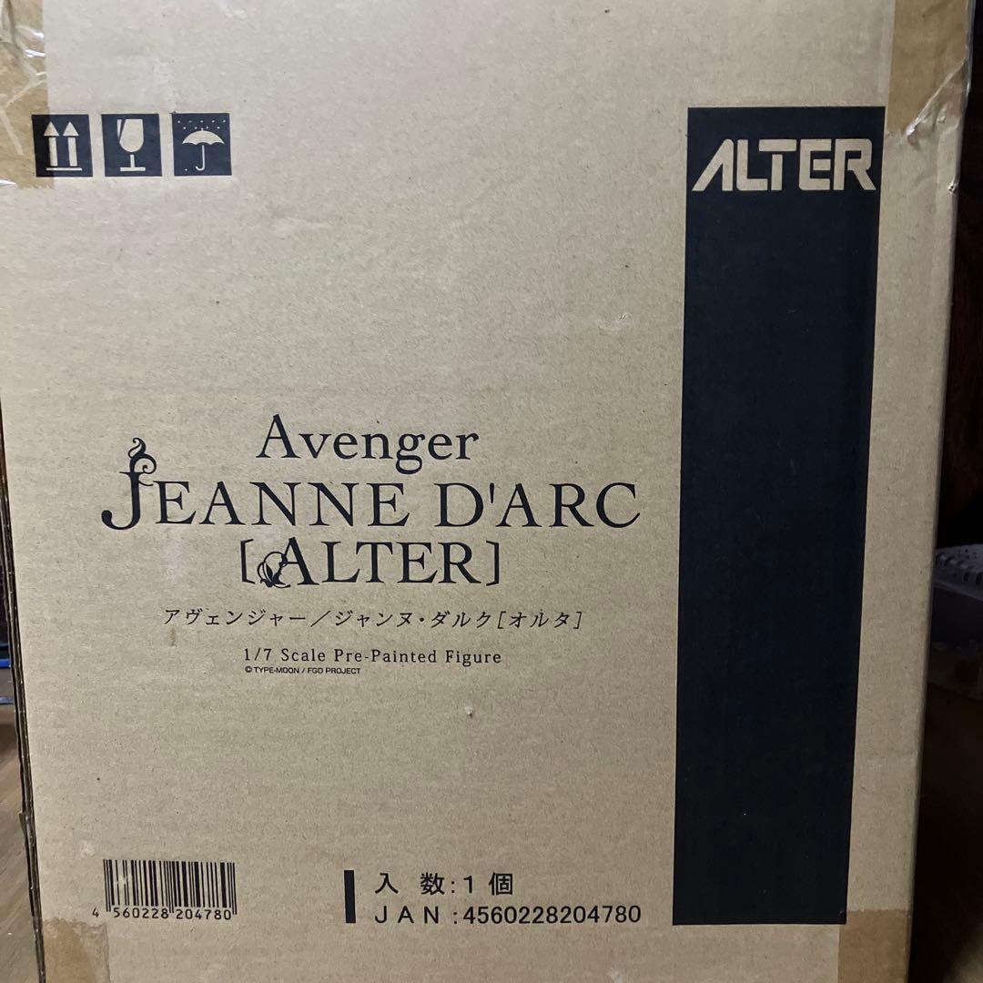 FGO ジャンヌ・ダルク オルタ [ALTER] アルター 1/7 フィギュア
