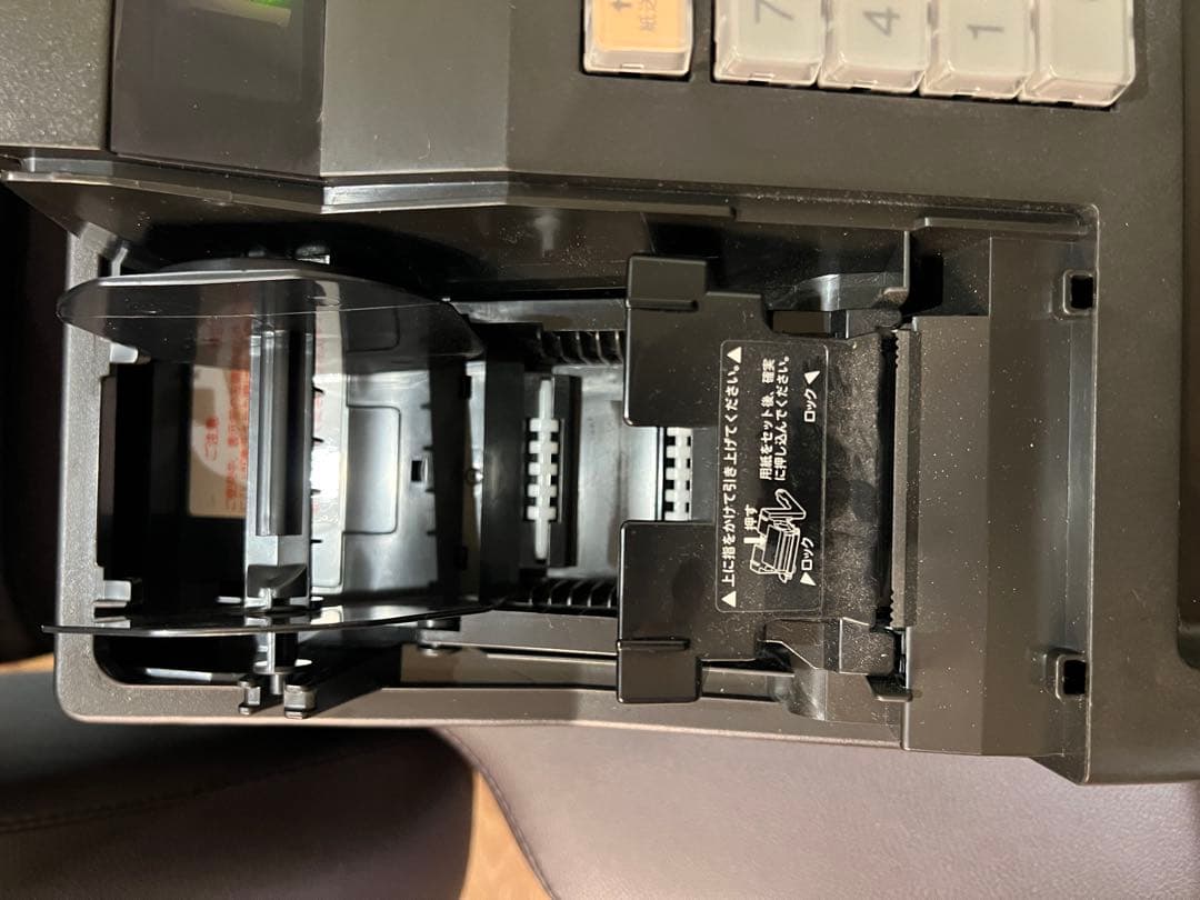 SHARP XE-A147 レジスター