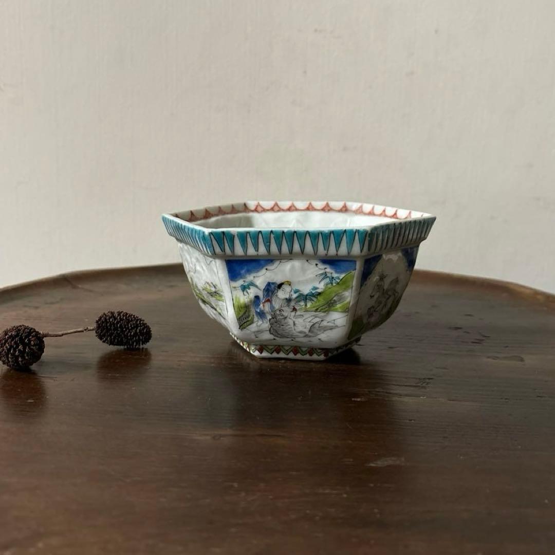 古伊万里　色絵鉢　1点　清朝　唐物　江戸時代　アンティーク　白磁　酒器　検:李朝