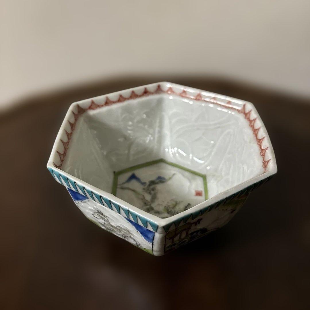 古伊万里　色絵鉢　1点　清朝　唐物　江戸時代　アンティーク　白磁　酒器　検:李朝