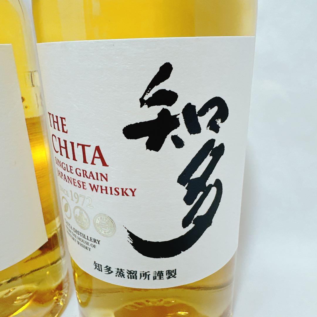THE CHITA シングル グレインウイスキー 700ml 2本セット