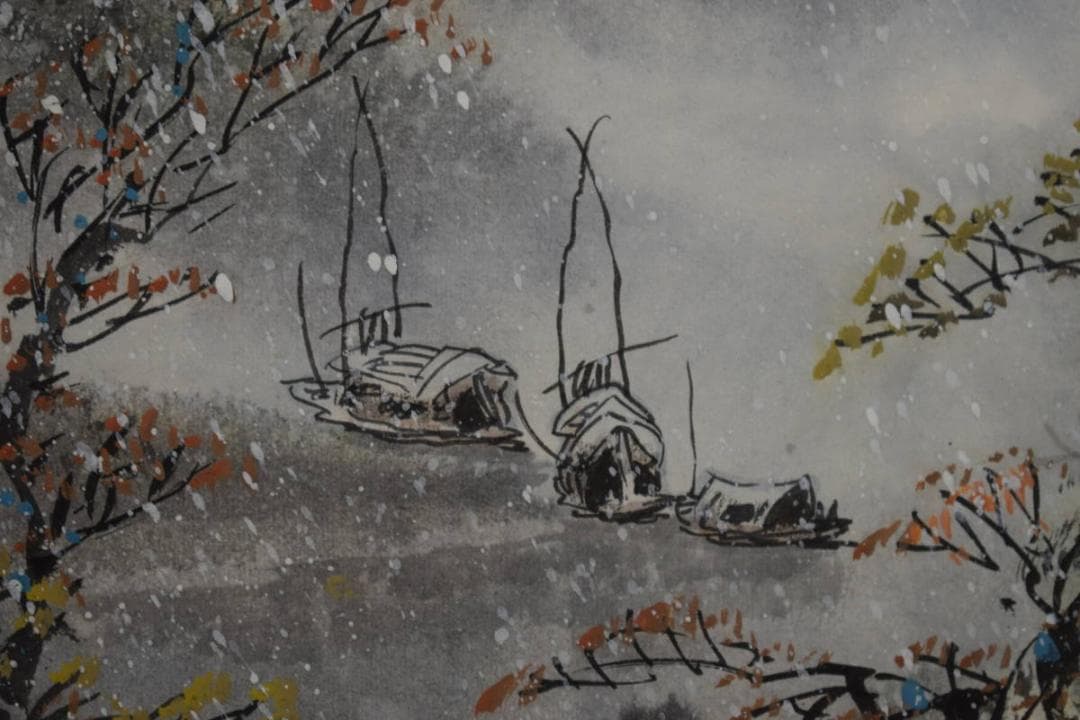 真作/日章/寒江初雪/大幅/布袋屋掛軸HF-738