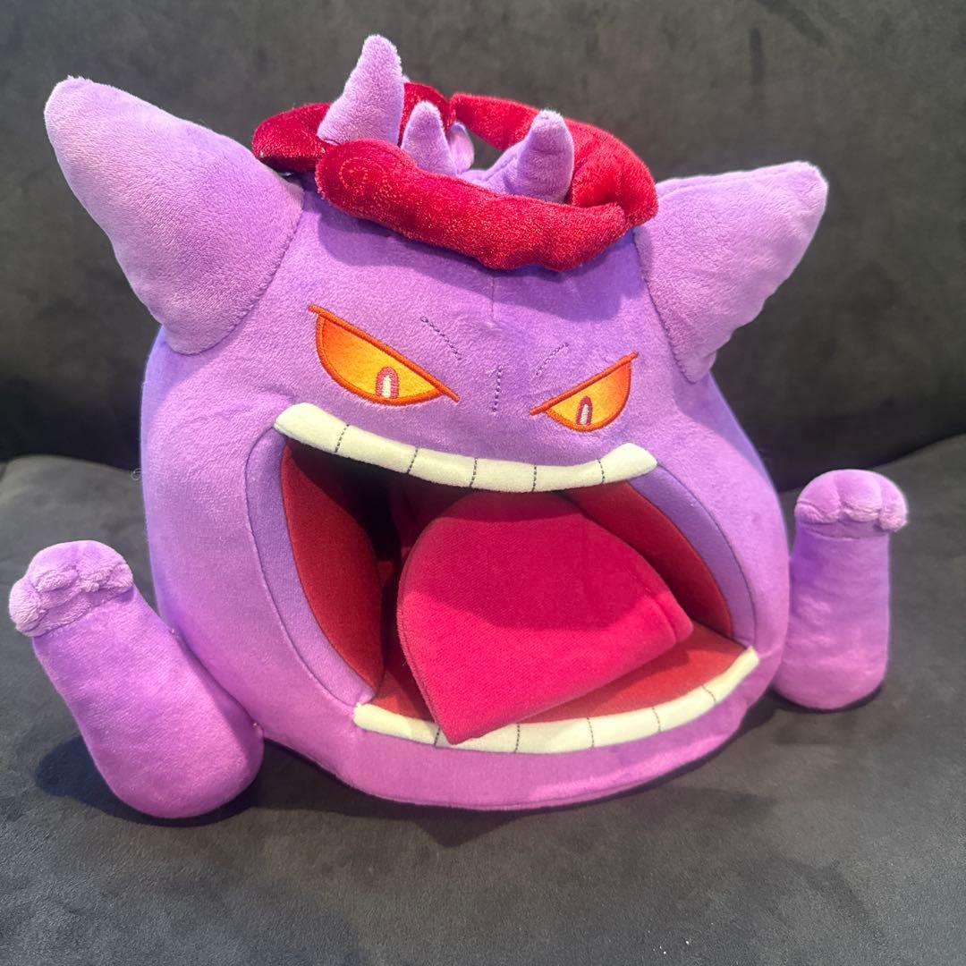 ポケモン　ぬいぐるみ　キョダイマックスゲンガー　美品