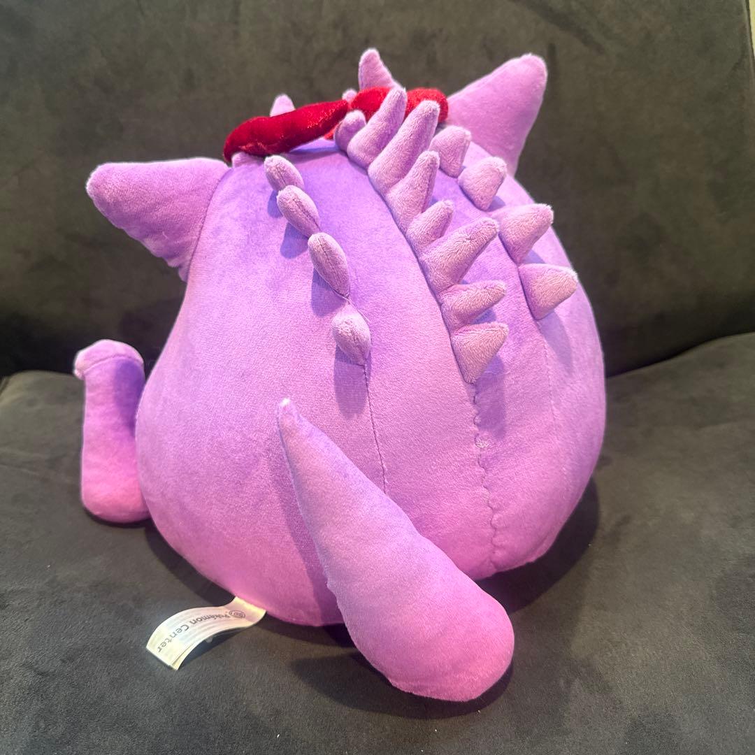 ポケモン　ぬいぐるみ　キョダイマックスゲンガー　美品