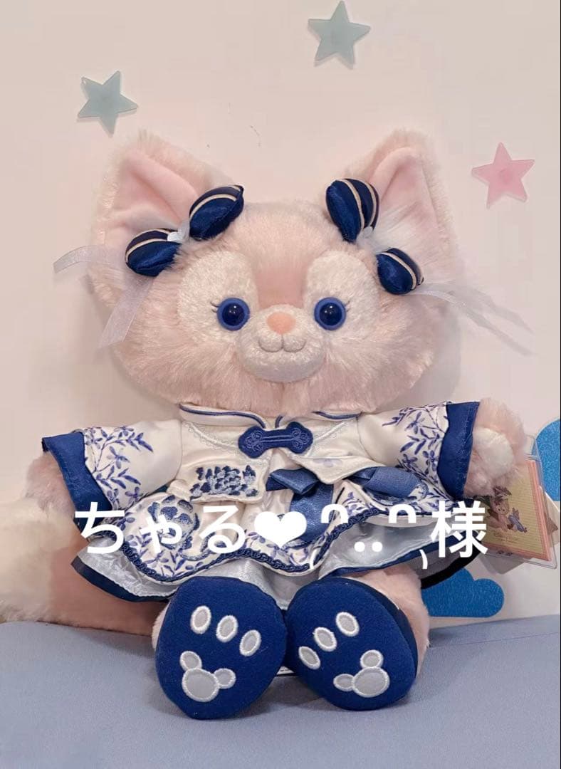 ちゃる❤︎₍ᐢ..ᐢ₎様リクエスト　新作リーナベルぬいぐるみss2点