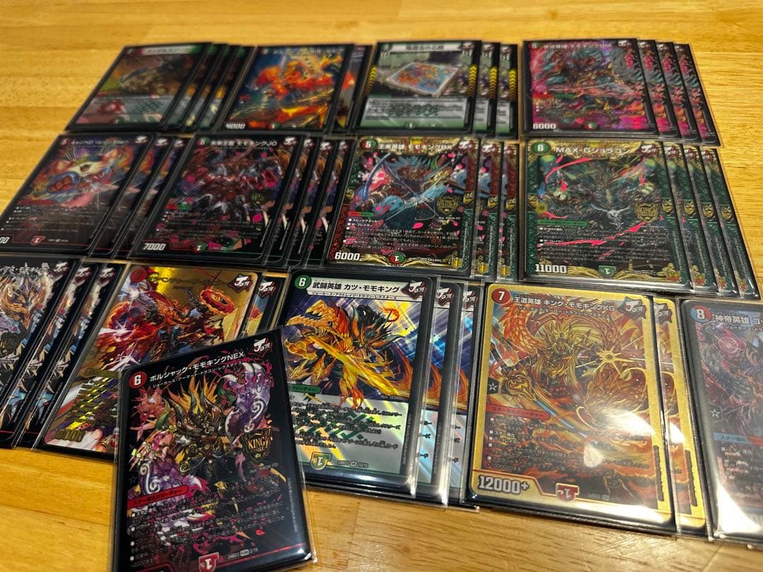 【CS構築】モモキング デッキ