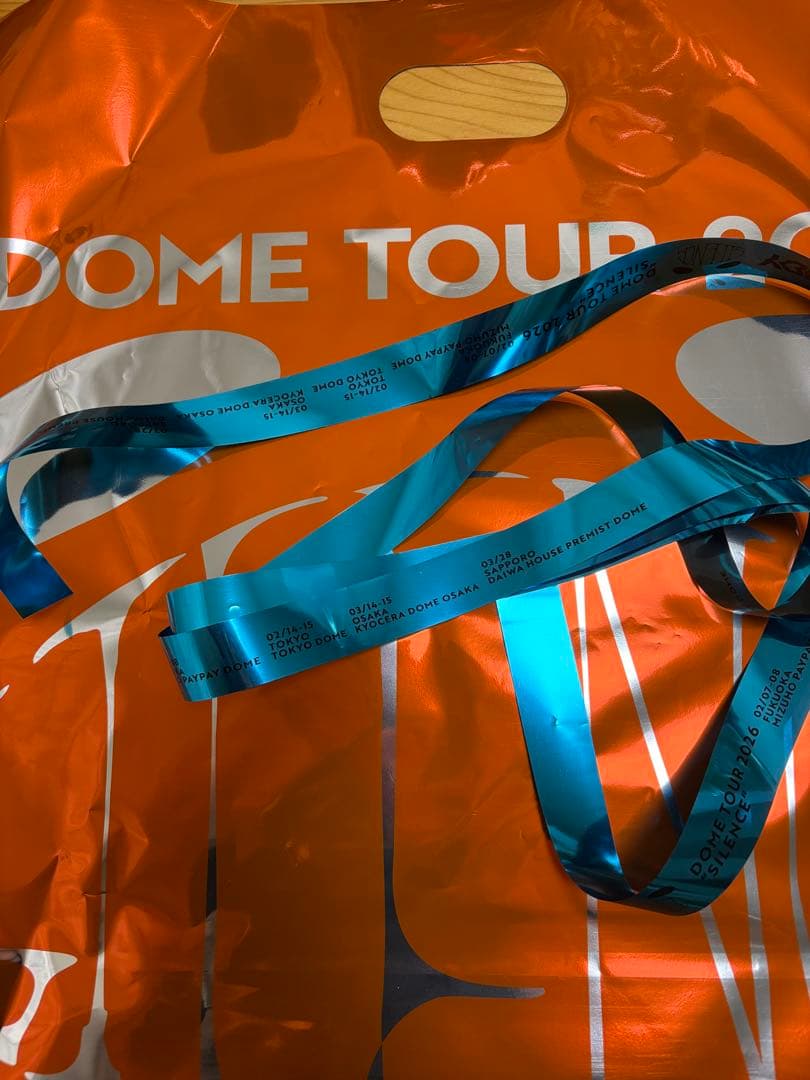 Vaundy SILENCE 福岡限定タオル 他3点セット おまけ付き　新品