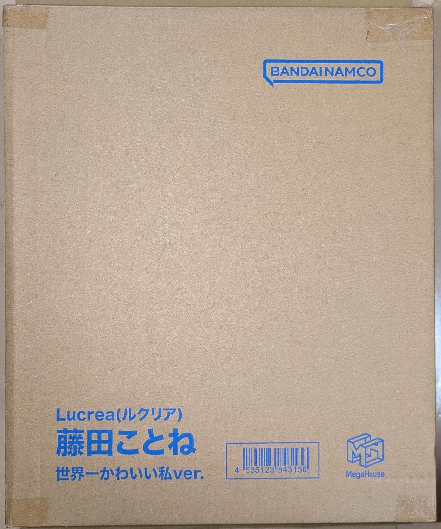 Lucrea 学園アイドルマスター 藤田ことね 世界一可愛い私 フィギュア