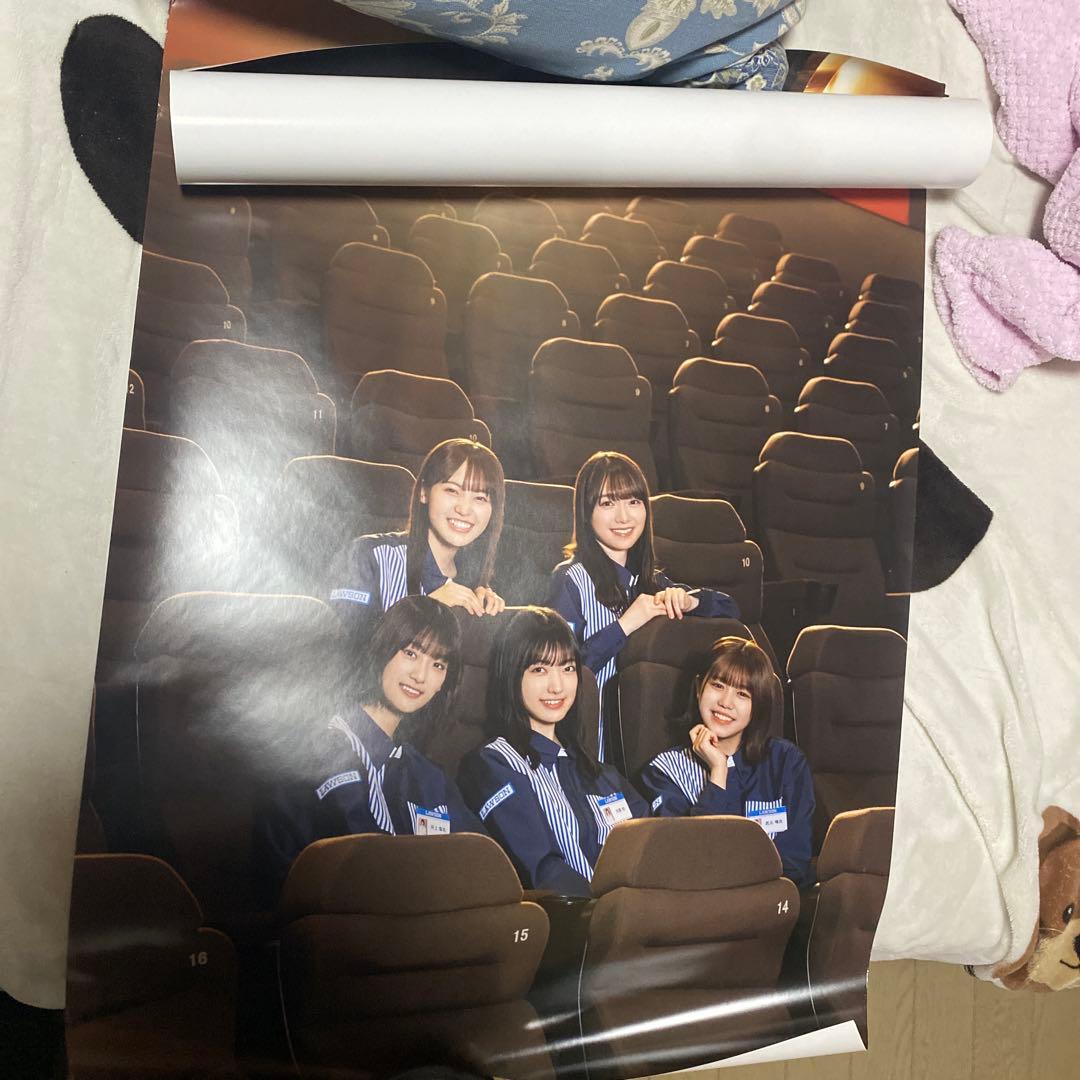 櫻坂46 森田ひかる　ローソンキャンペーン A賞 直筆サイン入りポスター