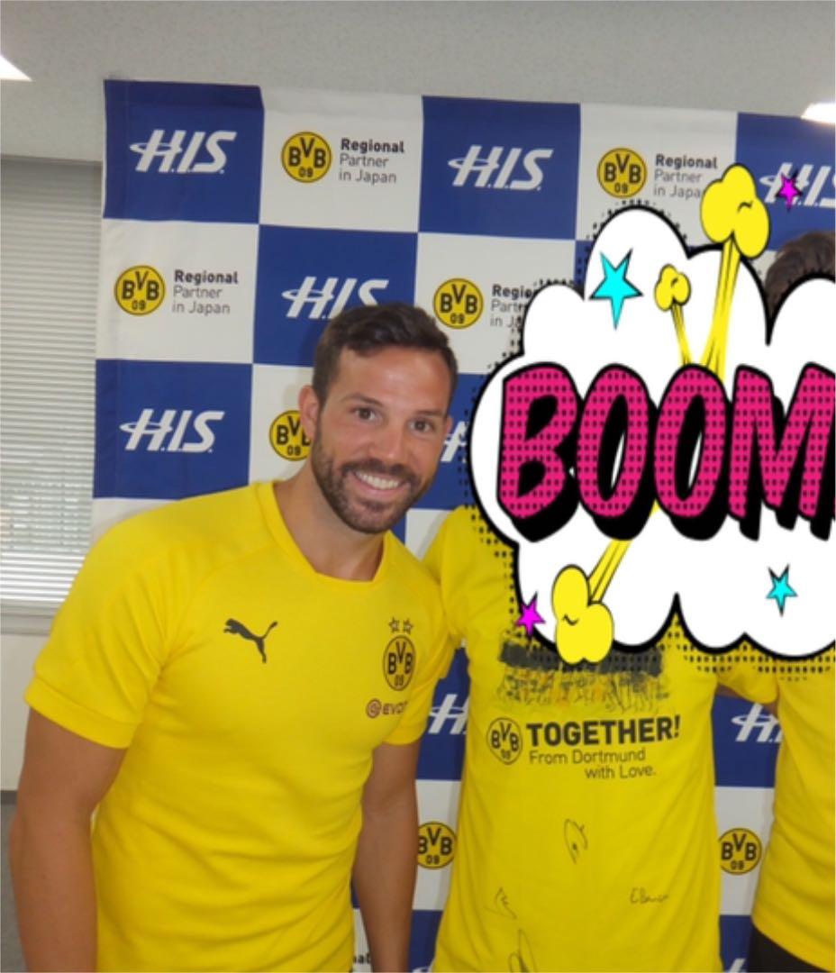ゴンサロ・カストロ サイン入り　サッカー　ユニフォーム ドルトムント　ドイツ代表