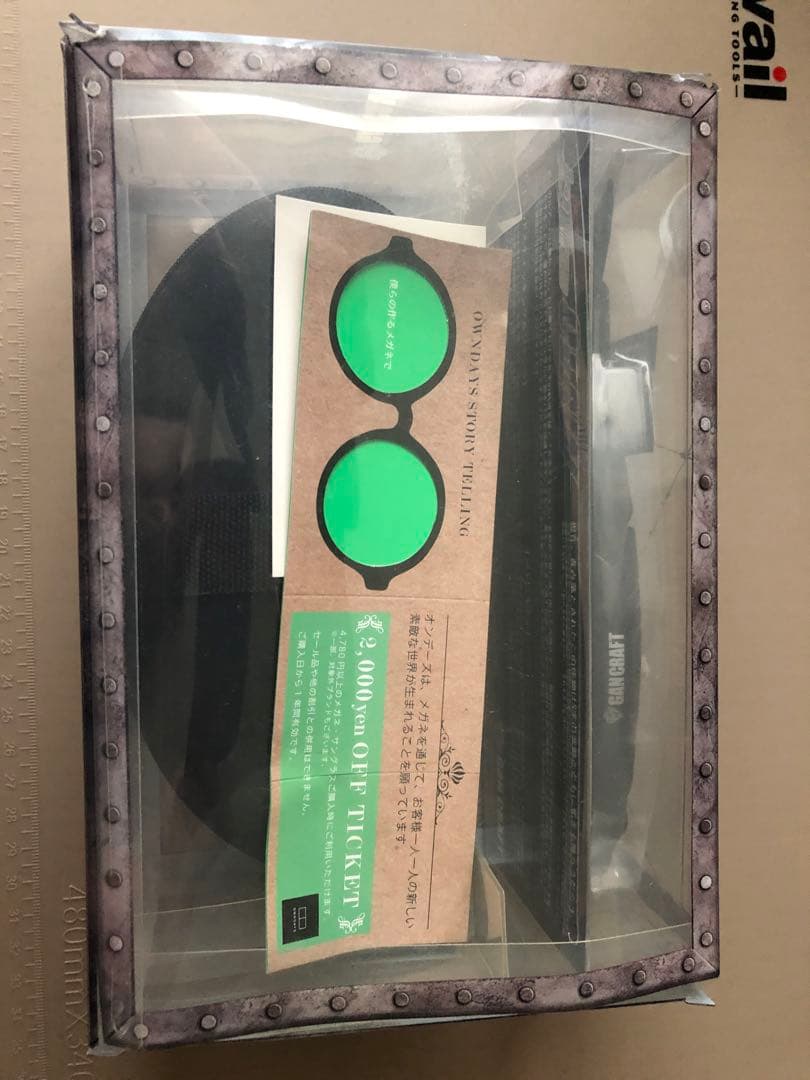 ガンクラフト×オンデーズ GC178-C2【度なし】ジョイクロ限定100本