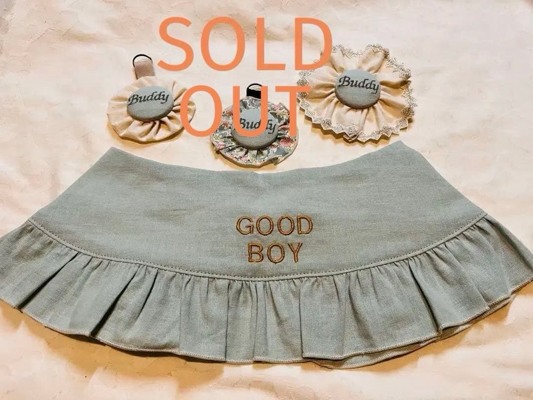 大型犬用　⭐︎フリルスタイ⭐︎リバーシブル