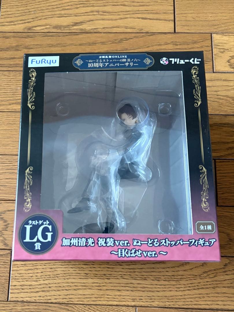 加州清光 祝装 ぬーどるストッパー フィギュア ラストゲット賞 刀剣乱舞