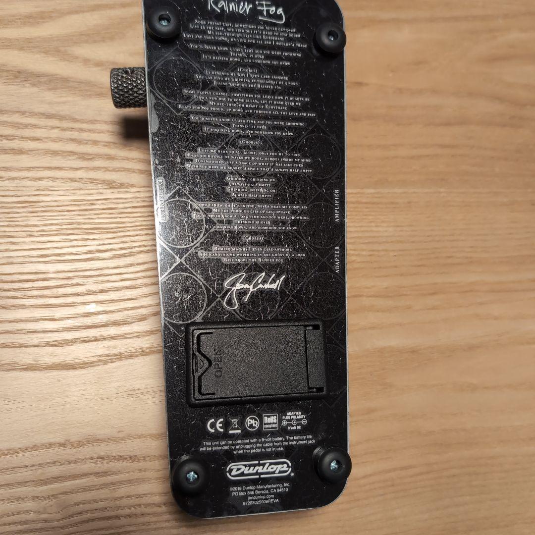 ギター Jim Dunlop JC95B Jerry Cantrell Wah