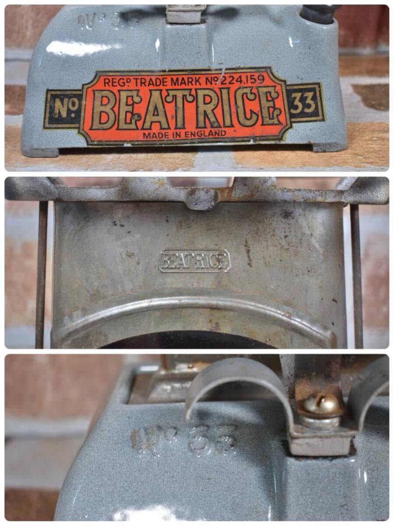 ※未使用美品!! Beatrice No.33 シングルバーナー ベアトリス