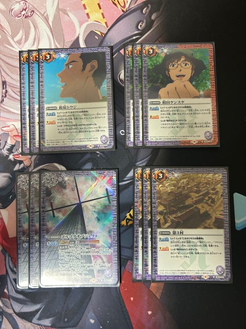 バトルスピリッツ エヴァ初号機デッキパーツ 碇シンジ軸