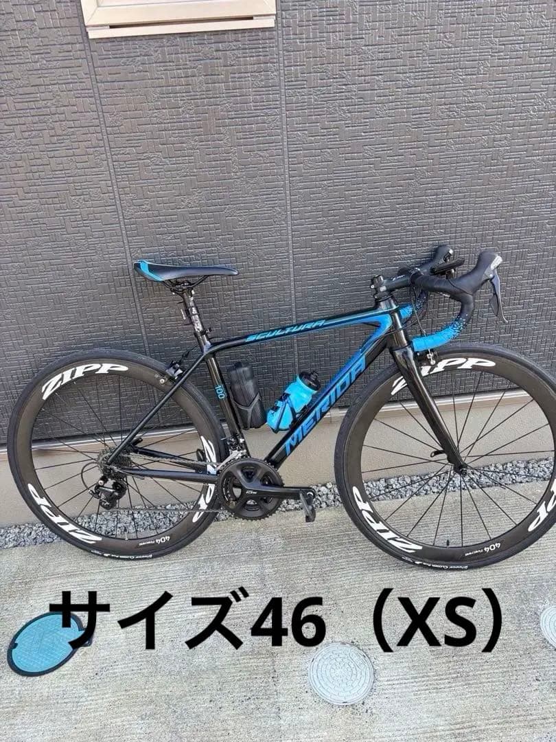 MERIDA SCULTURA100 ロードバイク スーパーチーム