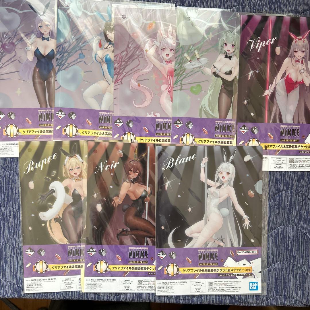一番くじ NIKKE ほぼコンプセット まとめ売り フィギュア