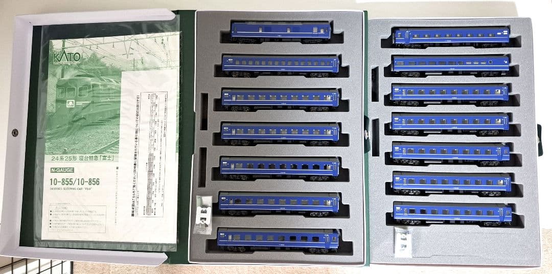KATO 10-855 10-85624系寝台特急 富士 基本 増結セット