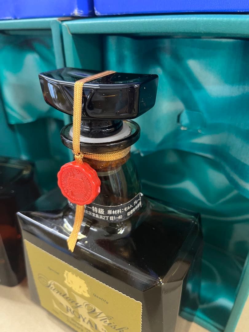 SUNTORY WHISKY 720ml 43% 箱付き2本セット