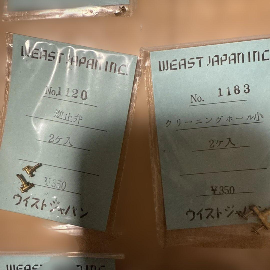 BACHMANN? HOゲージ 鉄道模型パーツセット 送料込み