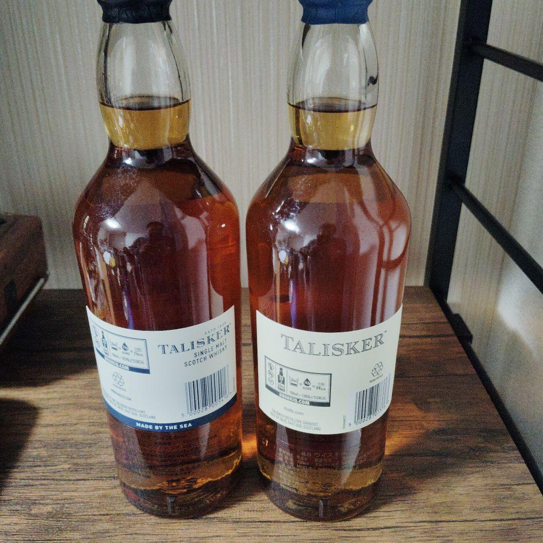 TALISKER ザワイルドエクスプロラドル スペシャルリリース2023+10年