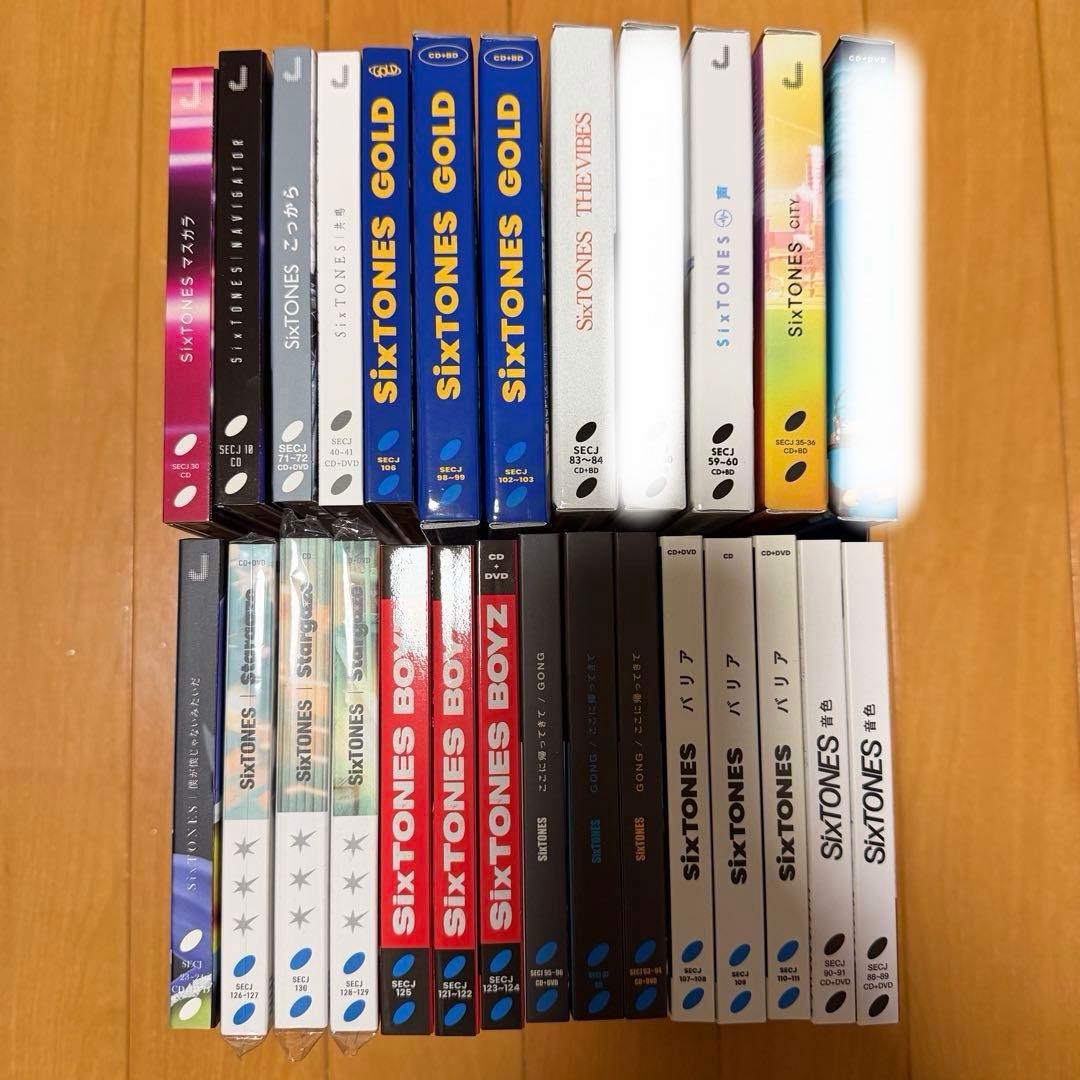 SixTONES CD アルバム セット 25枚