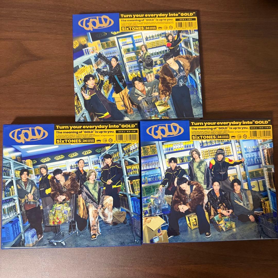 SixTONES CD アルバム セット 25枚