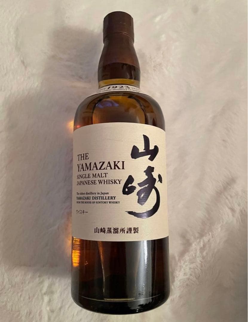 【山崎】シングルモルトウイスキー 700ml