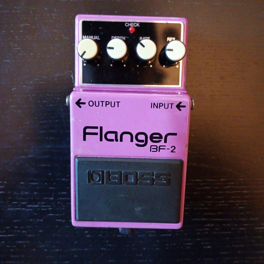 BOSS BF-2 フランジャーエフェクター