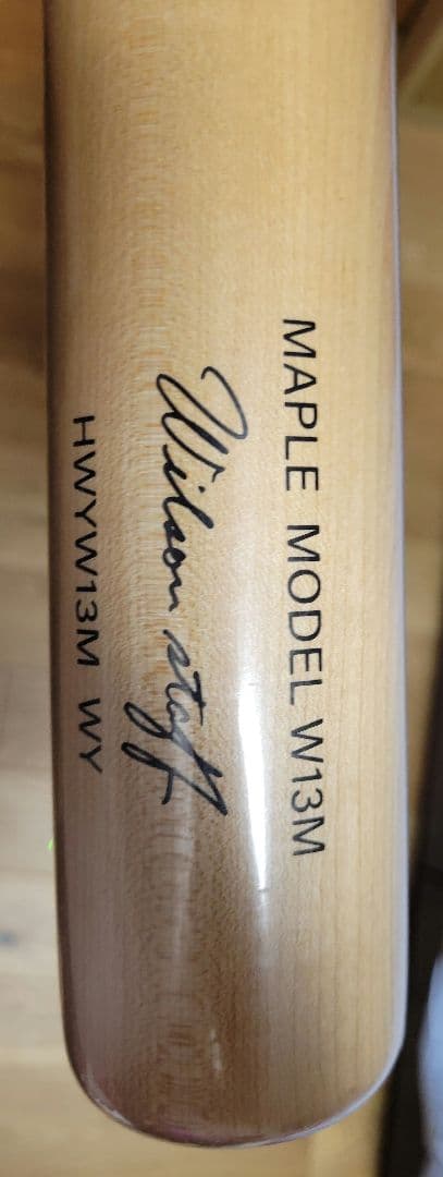 Wilson 硬式木製バット W13M HWYW13M