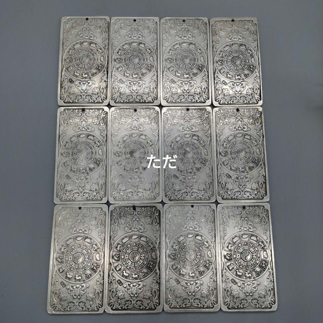 縁起物　文房具 　八卦·十二支　両面の浮き彫り　文鎮　インテリア　置物美術品