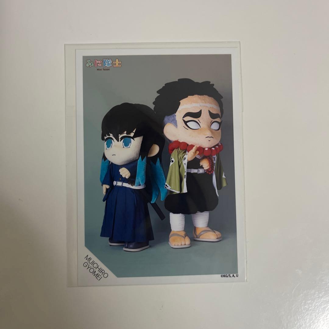 鬼滅の刃　みに隊士　缶バッジ　ブロマイド　チェキ　時透無一郎