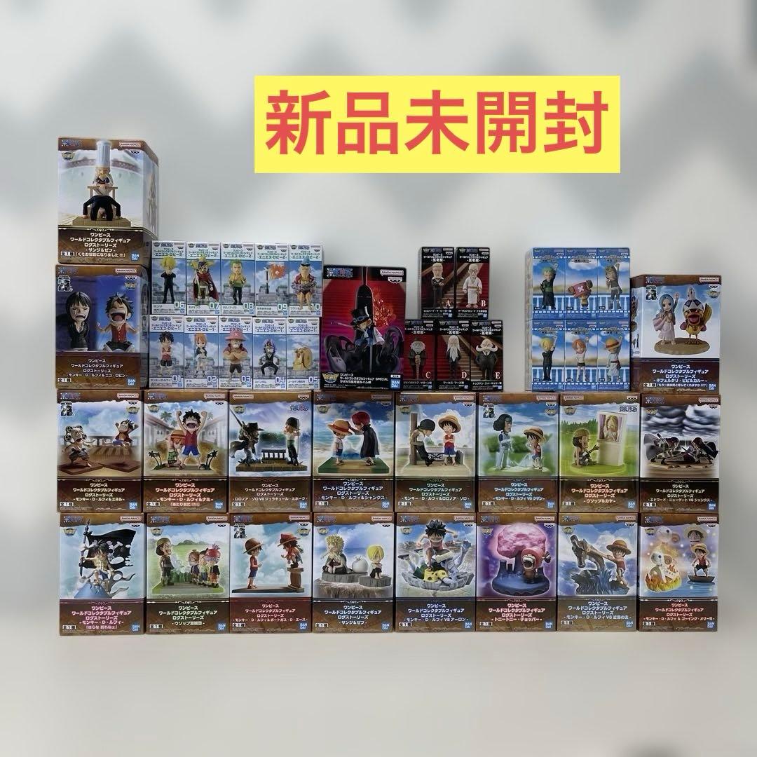 ワンピース　ワールドコレクタブルフィギュア ログストーリーズ まとめ売り