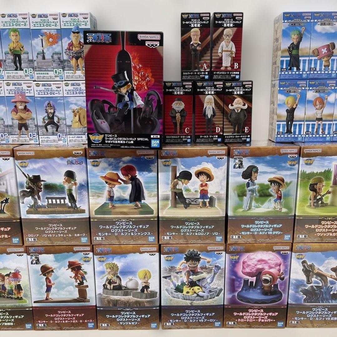 ワンピース　ワールドコレクタブルフィギュア ログストーリーズ まとめ売り