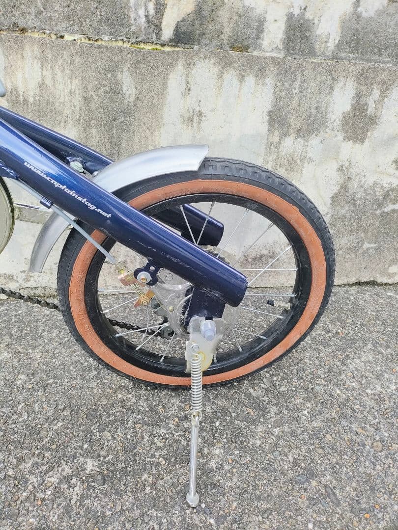 CAPTAIN STAG 折りたたみ自転車 6段