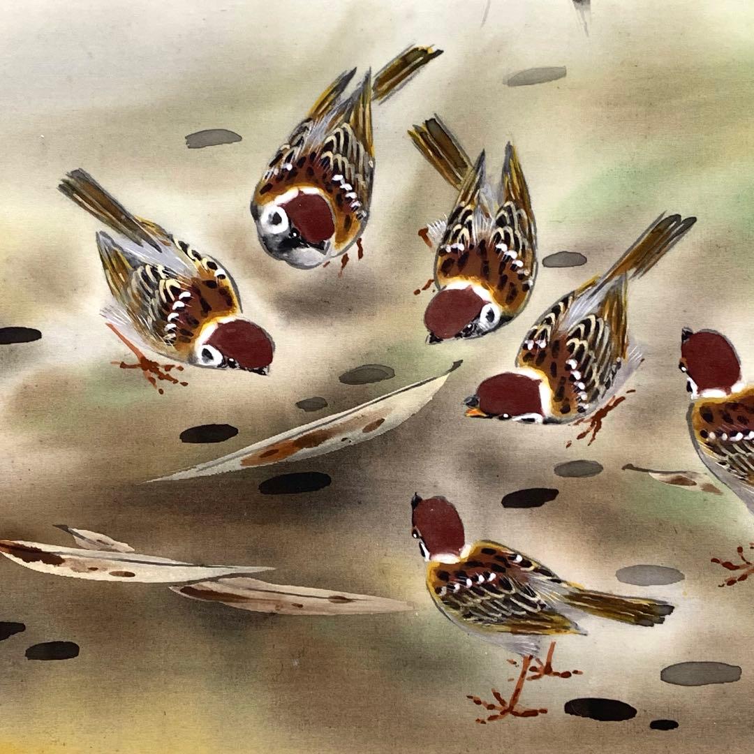 掛軸 吉永叢生 竹に雀 共箱 小禽 D-2